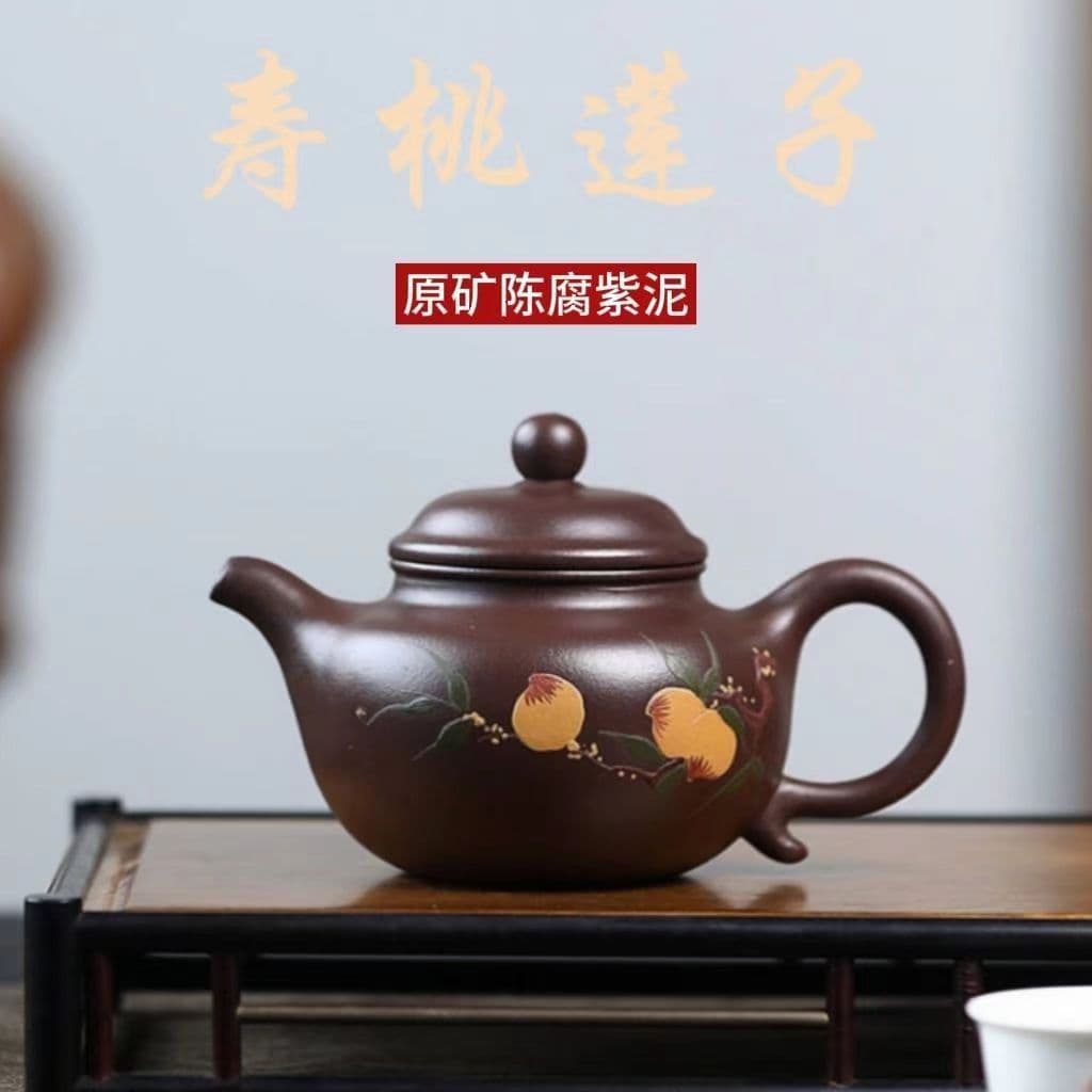 Yixing Authentic Zisha Pot, Original Ore Aged Purple Clay, Peach of Longevity and Lotus Seed Pot, Household High-End Tea Brewing Pot, Set, and Gift