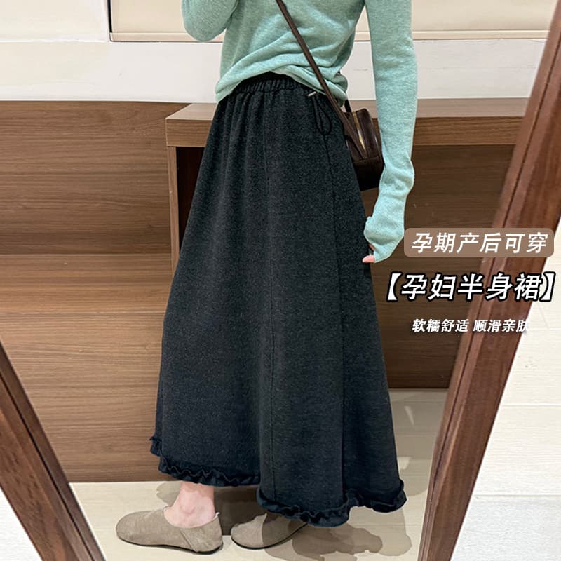 Maternity Elegant Lotus Leaf Half Skirt, 2025 Winter New Style Korean Version Thickened Slimming Simple Versatile Maternity Long Skirt