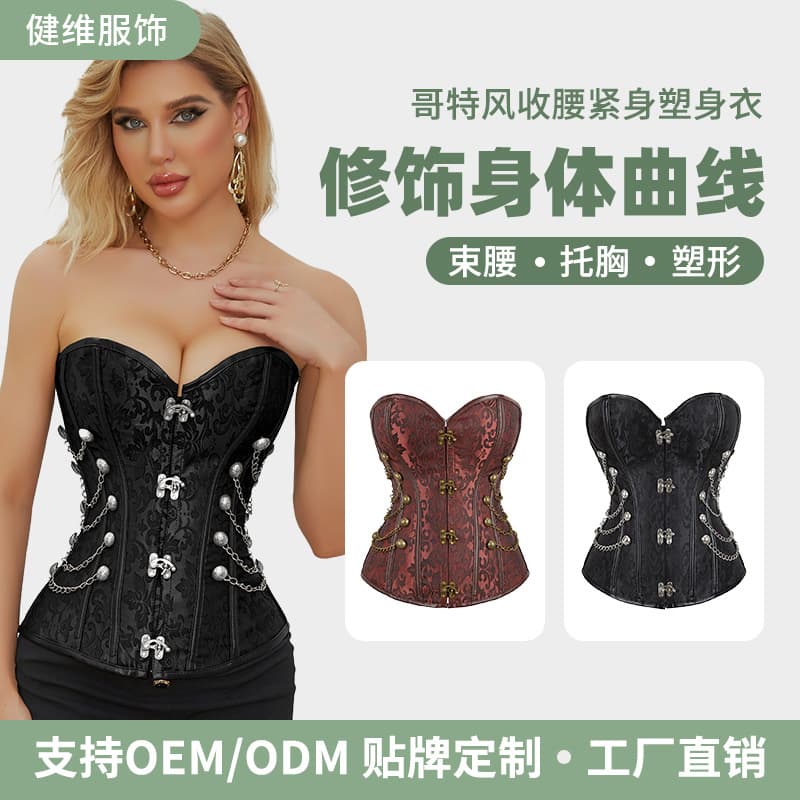 Gothic Style Women's Steel Boned Corset Top with Drawstring and Metal Zipper, Punk Bustier, Factory Hot Sale