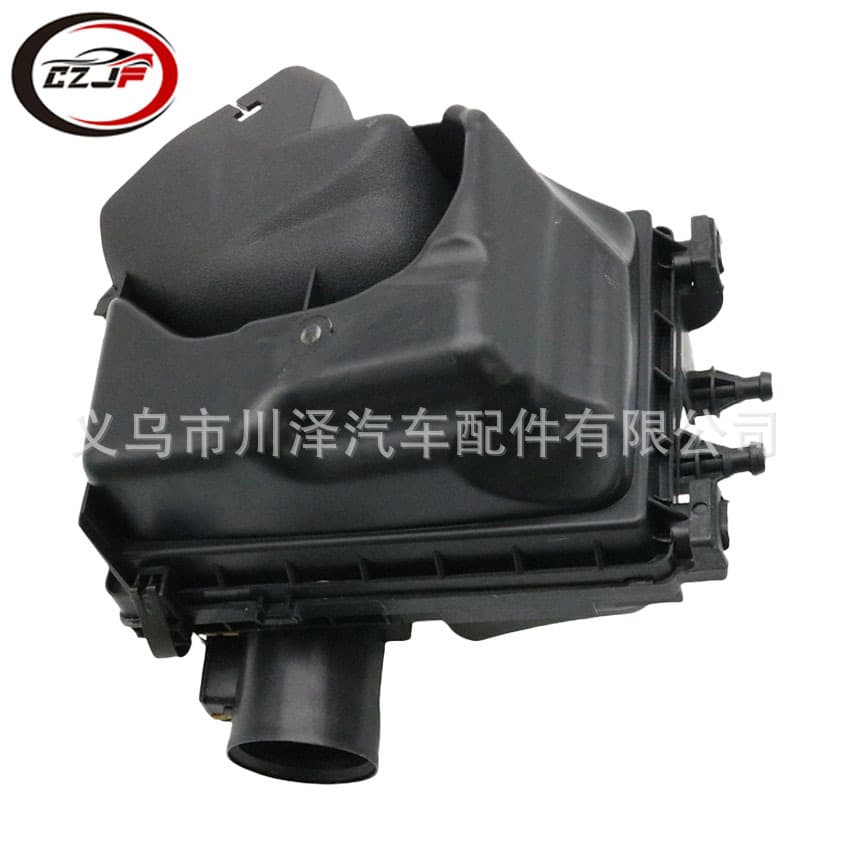 Suitable for 2013-2019 Sylphy Sentra 1.6L Air Filter Housing 165283Rc2A 31967455