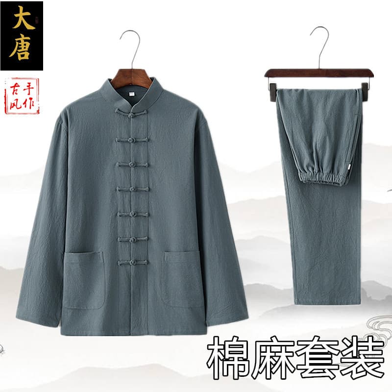 Chinese style Tang suit for middle-aged and elderly men, Chinese retro buckle spring long-sleeved coat, layman's suit, ethnic style suit