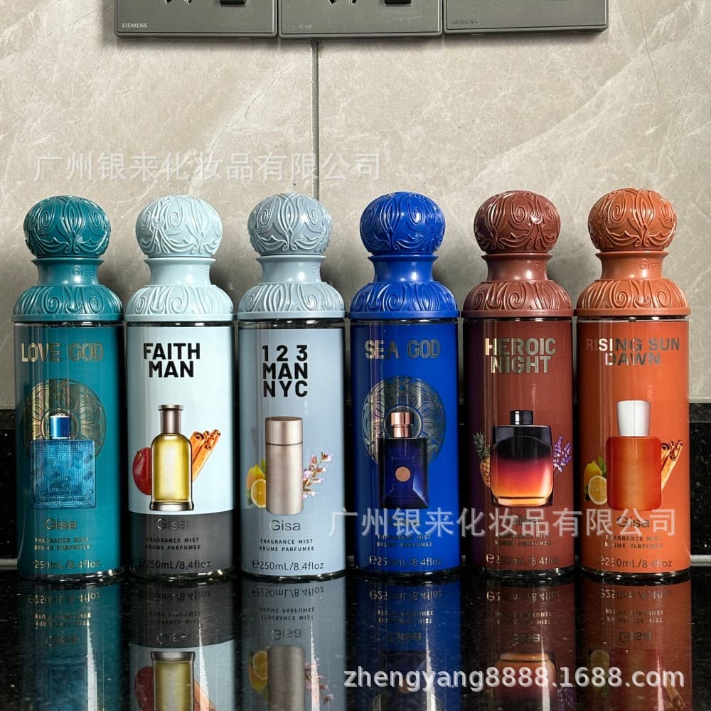 2025 New African Perfume Long-Lasting Scent Middle Eastern Eros Men's Perfume Body Spray Wholesale