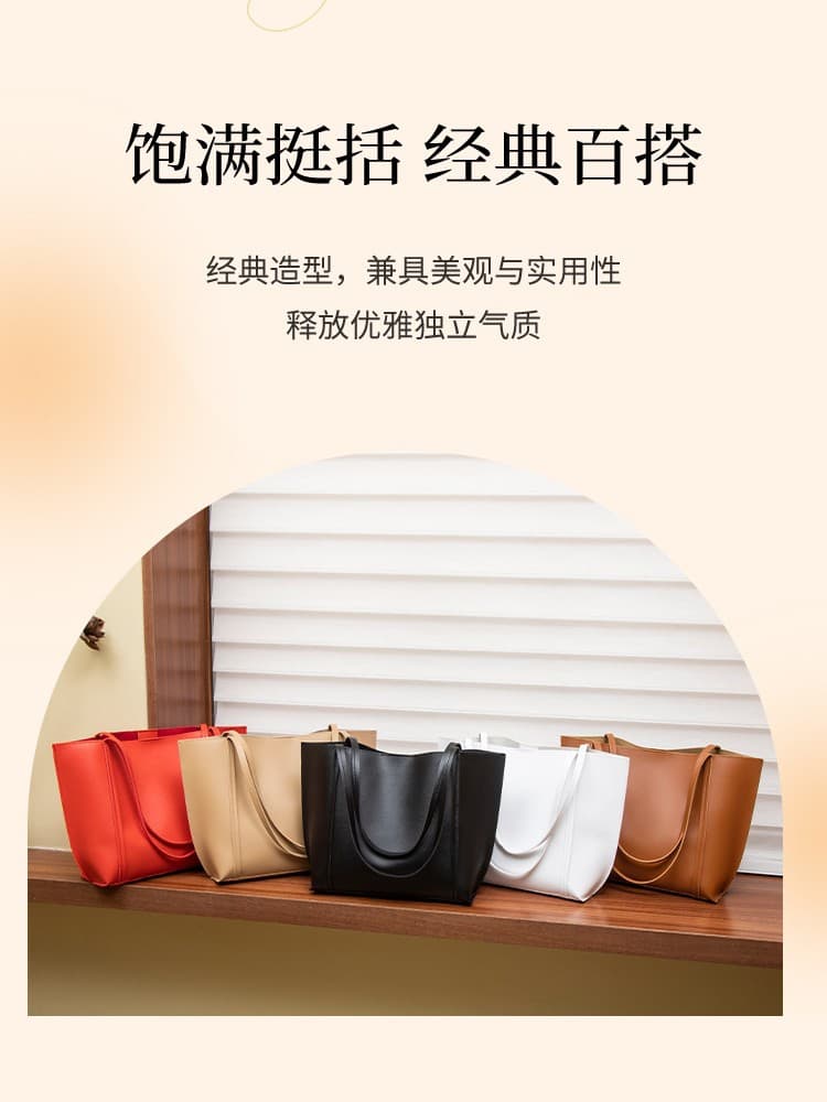 Women's Handbag Solid Color 2025 New Simple Tote Large Bag Casual Korean Style Mother-Child Shoulder Handbag Large Capacity