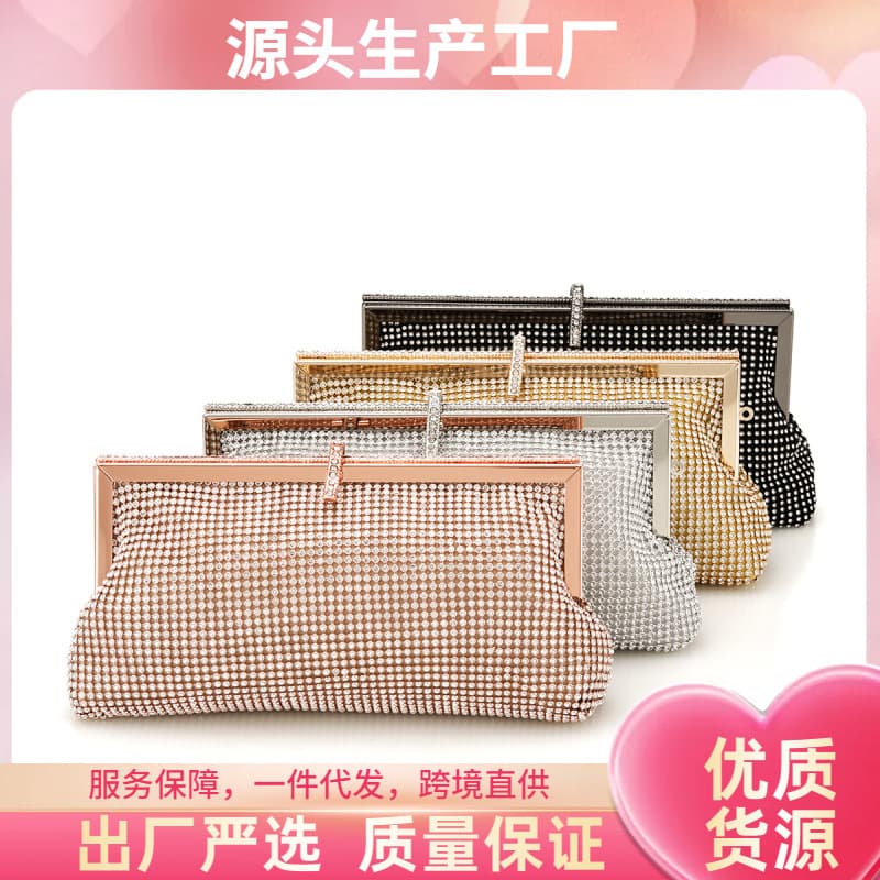 Elegant Evening Clutch Bag for Women Handbag with Phone Pocket Nylon Lining Polyurethane Material Handheld Evening Bag