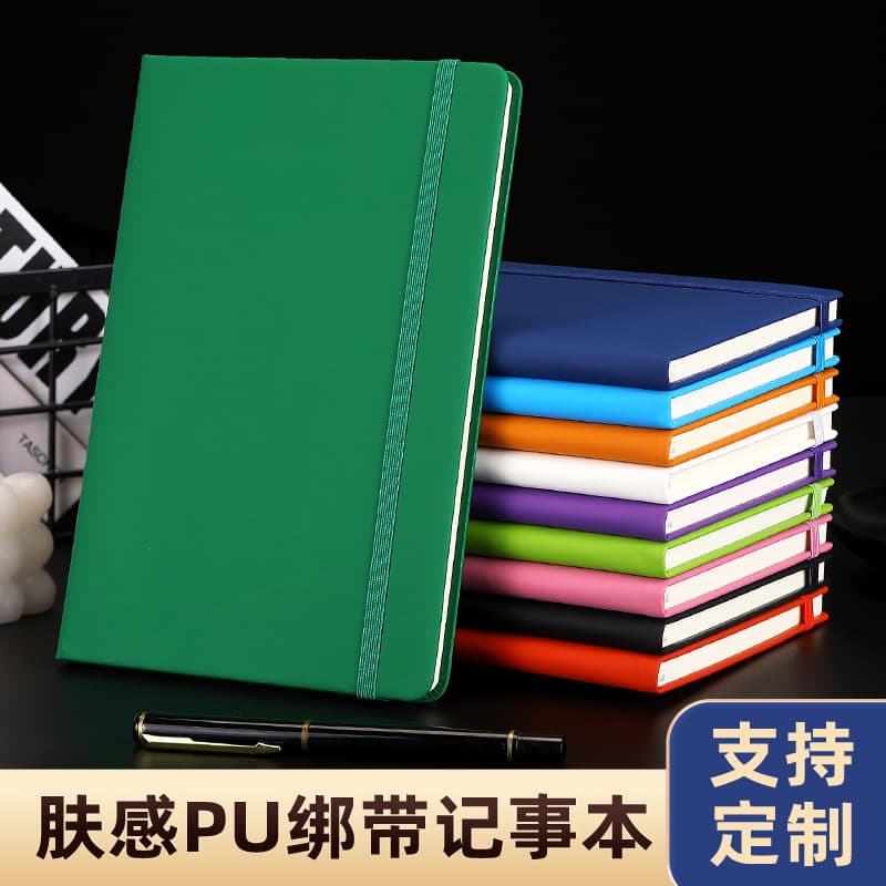 Custom A5 Notebook with Hard PU Cover, Cross-border Strap Notebook, Student Schedule Diary Customization