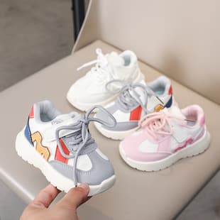 Wholesale Children's Board Shoes Leather Upper Sports Shoes Boys Girls White Sneakers 2026 Spring/Autumn Korean Style Boys' Sports Shoes