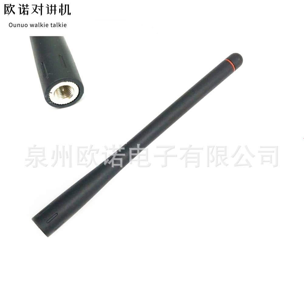 Walkie Talkie Antenna VHF Frequency SMA-M Male for ICOM F50/50V/51V