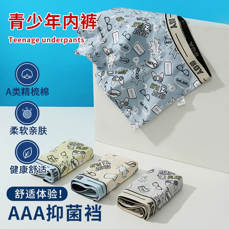 Teenager Cotton Boxer Briefs Class A Cotton Men's Underwear Sports Four-Corner Shorts Thin Flat Angle Pants for Ages 15-18