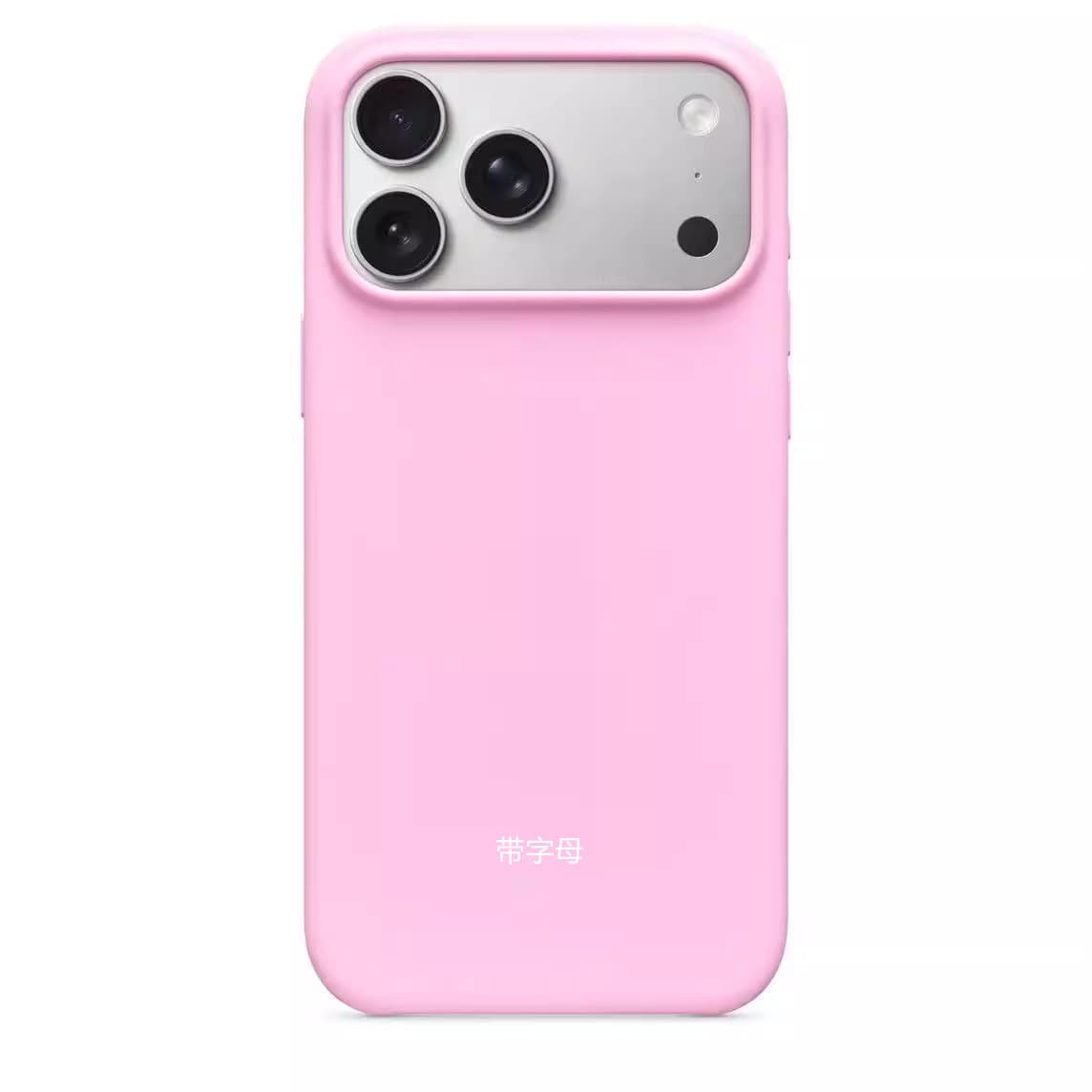 Compatible with iPhone 17 Pro Max Case, Apple 17 Pro Official BS Magnetic AI Button Shockproof Protective Cover