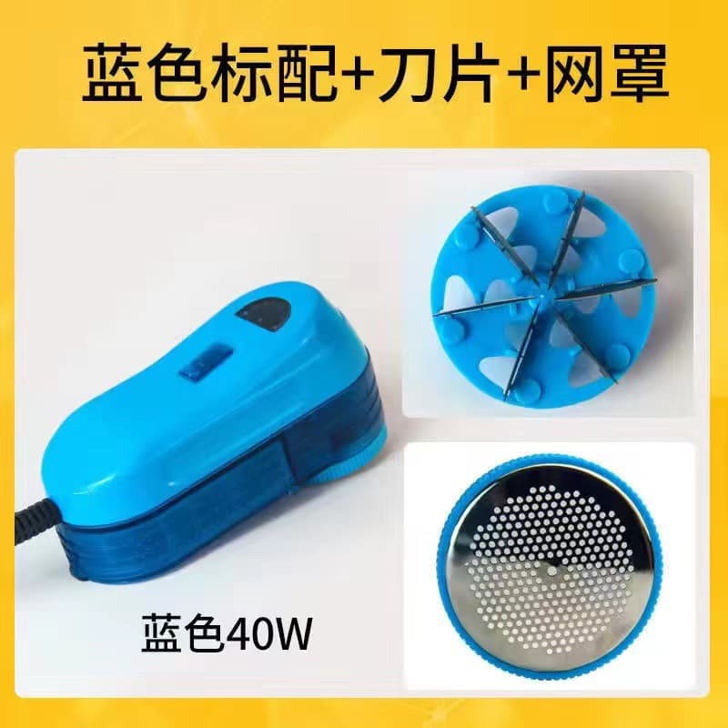 35W High-Power Lint Remover, Plug-in Electric Fabric Shaver for Dry Cleaners, Lint Trimmer and Fuzz Remover