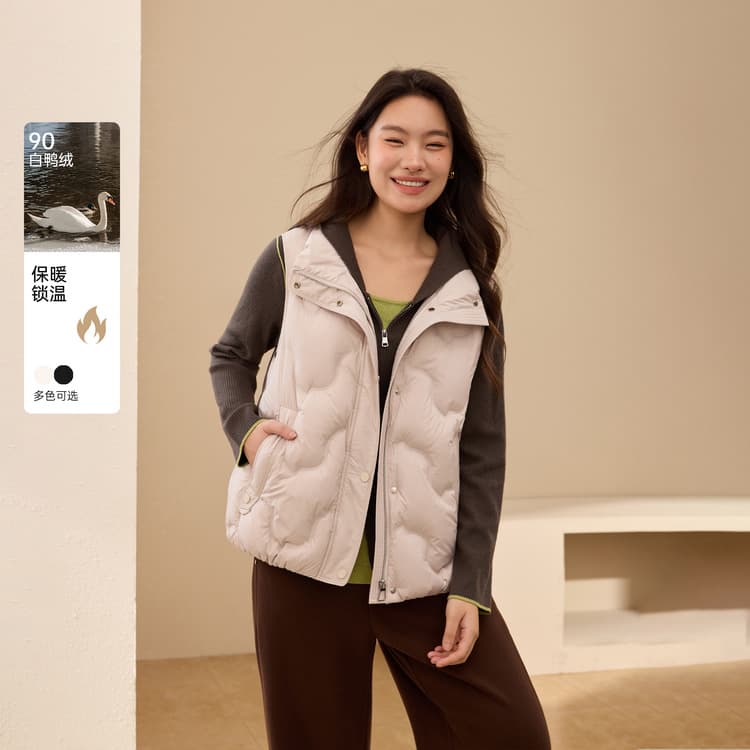 [90% Duck Down Stand Collar Vest] Slim & Stylish Plus Size Women's Versatile Warm Coat, New Winter Style for Curvy Women