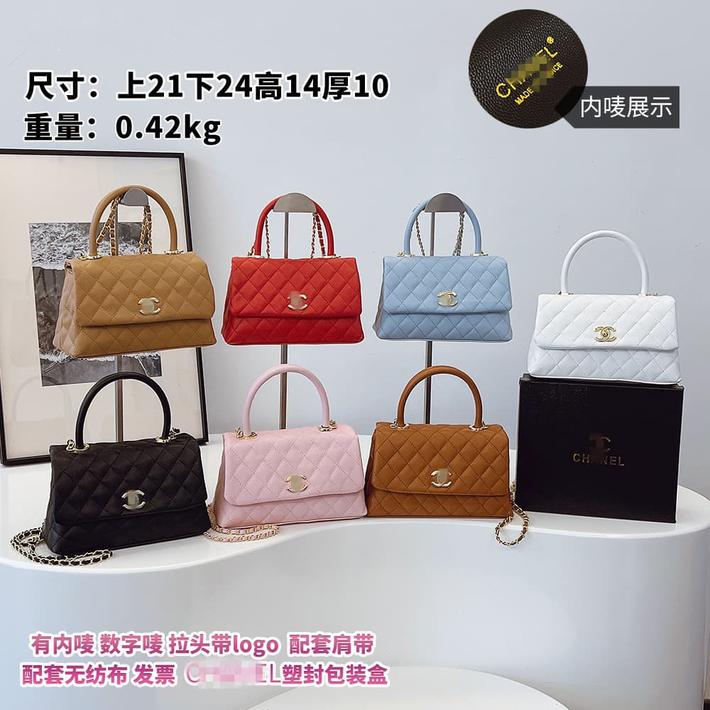 Export Best-Selling Chanel-Style Simple Fashion Light Luxury Small Fragrance Diamond Quilted Chain Square Bag Shoulder Crossbody Bag for Women