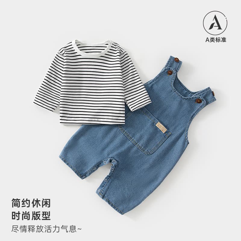 Denim Suit Harness Cute Baby Romper Suit Newborn Baby Clothes Spring and Autumn Clothing Amount Wholesale Shipping