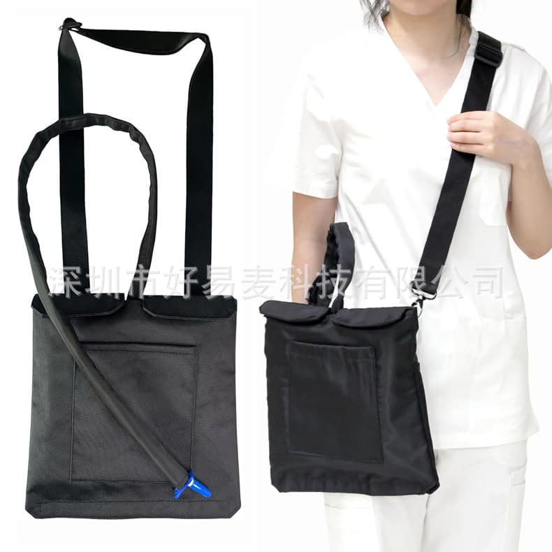 Urine Drainage Collection Bag, Ostomy Bag Storage Pouch, Elderly Care Peritoneal Dialysis Drainage Bag Fixation Bag, Urine Collector Hanging Bag