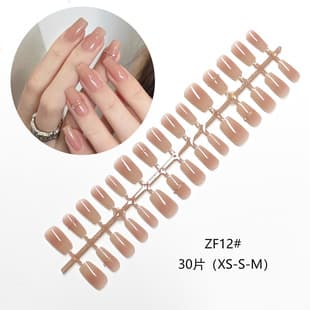 3D Rhinestone Premium Texture Elegant Mature Style Whitening Short Wearable Nails Nude New Medium Square