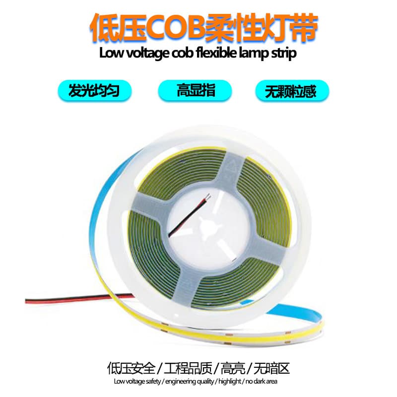COB LED Strip Light 12V 24V Flexible High Brightness Soft Light Strip Self-Adhesive 320 LEDs Home Decoration Ceiling Cabinet Wine Cabinet LED Strip Light
