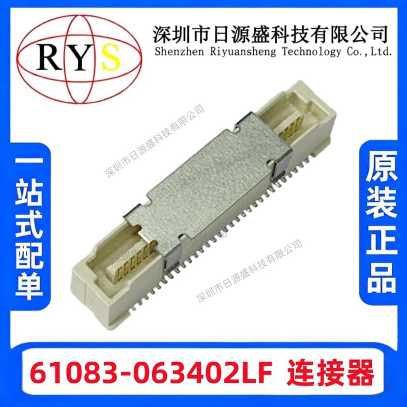 New Original 61083-063402LF CONN PLUG 60POS SMD GOLD