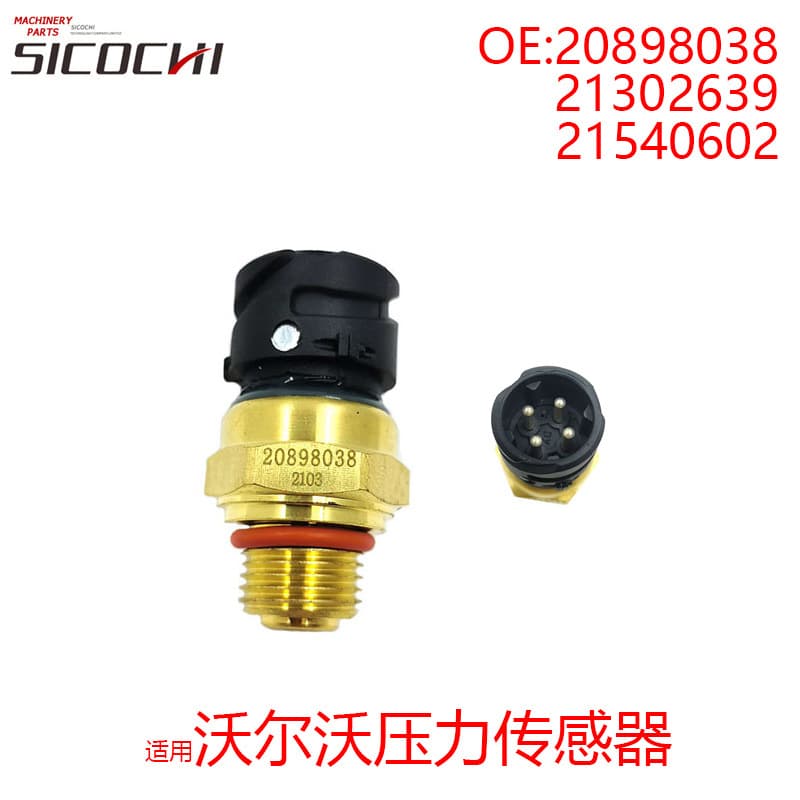 Pressure sensor and pressure switch for Volvo D12 and D13 trucks 20898038 21540602
