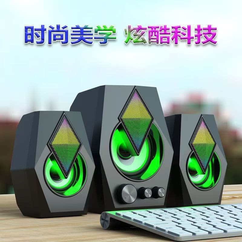 Yutuo T85 Wired Computer Desktop Speaker 2.1 with Subwoofer, Light-up Audio for Desktop and Laptop Wholesale
