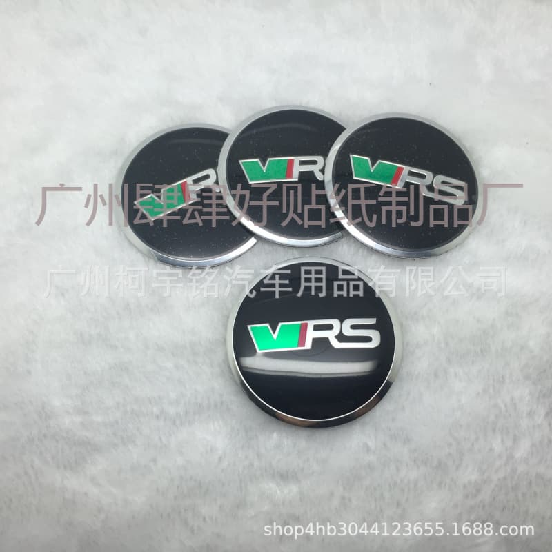 Foreign trade cross-border applicable to Volkswagen modified wheel hub decorative sticker R metal sticker VRS wheel hub label SR56mm