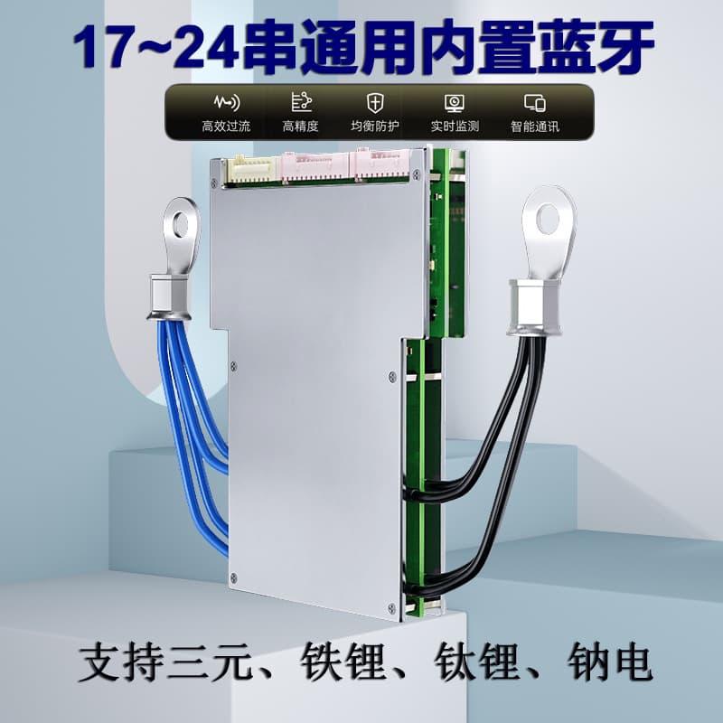 Ant BMS 17S-24S 60V 72V Electric Vehicle Ternary Lithium Iron Lithium Titanate with Balancing BMS