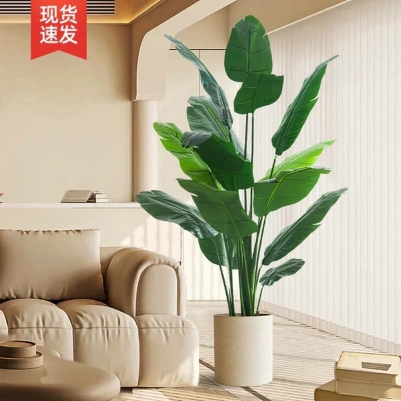 Artificial Bird of Paradise Plant High-End Indoor Decorative Potted Tree Luxury Large Floor Standing Faux Plant for Living Room