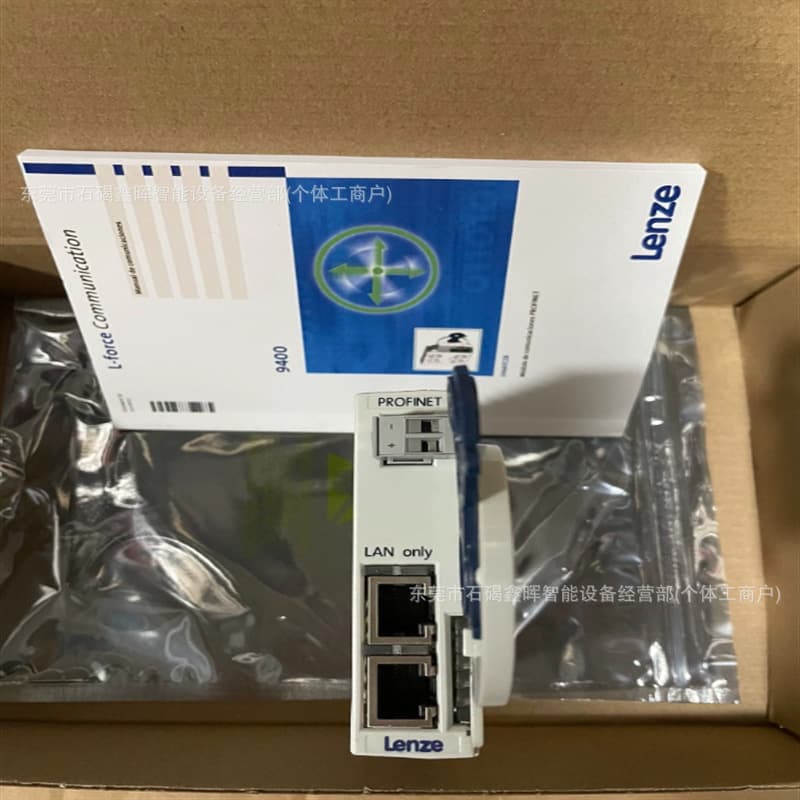 Lenze Module E82ZAFSC, E82ZAFAC, E82ZAFS brand new stock, warranty, discount, free shipping, negotiable