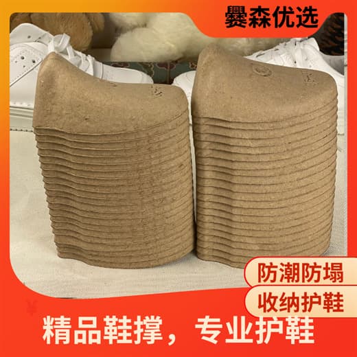 Premium Paper Shoe Inserts, Toe Stuffers for Wrinkle Prevention, Shape Retention, Moisture Resistance, Anti-Collapse, Specialized for Shoe Storage, Dry Cleaners, and Shoe Factories