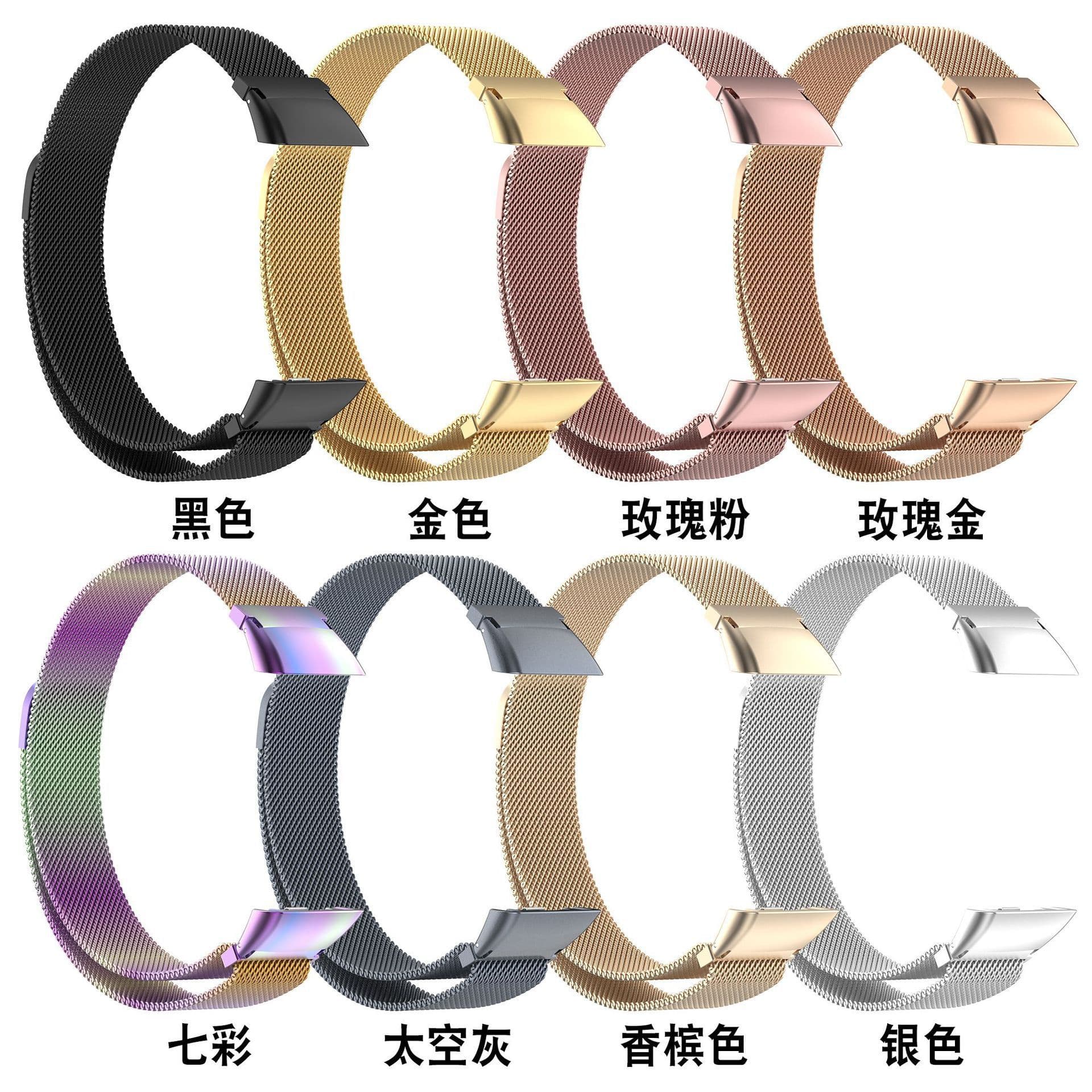 For Huawei Band 6 Milanese Style Strap, Glory Band 6/7 Metal Strap, Stainless Steel Magnetic Band