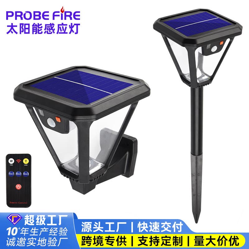 New Solar Powered Outdoor Waterproof LED Wall Lamp for Garden Lighting Landscape Illumination Fence Lamp