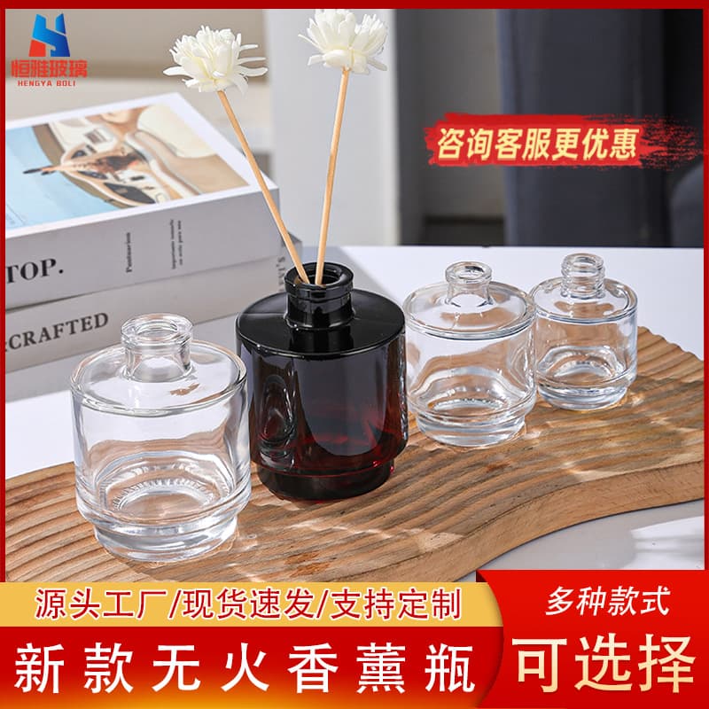 Step Cylinder Aromatherapy Bottle Empty Flameless Rattan Dried Flower Diffuser Bottle Deodorant Oil Diffuser Perfume Glass Bottle