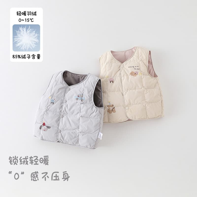 2025 New Infants' Down Vest New National Standard 90% White Duck Down Unisex Baby Thickened Warm Vest A-Class