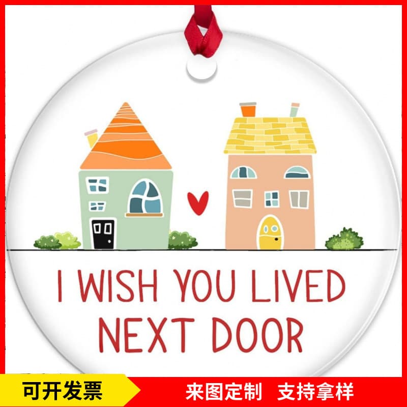 2025 Christmas Neighbor Gifts for Friends, Christmas Tree Decoration Wooden Ornaments for Women