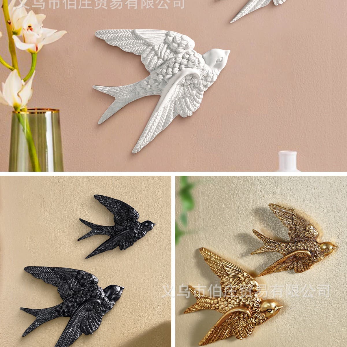 Cross-border European Vintage Light Luxury Swallow Wall Decoration Living Room Bedroom Wall Ornament Small Swallow Decoration Wall Hole Cover