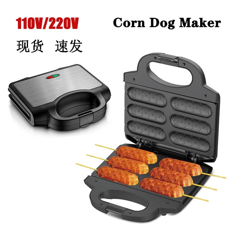110V Home Hot Dog Machine, BBQ Sausage Roaster, Ham Sausage Griller, Breakfast Sandwich Maker, Fryer