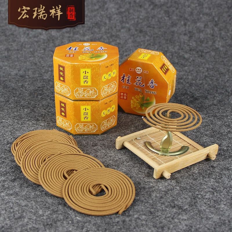 Sandalwood coil incense, natural Agarwood from Vietnam, Old Mountain, cloud pattern, pinecone incense, no adhesive powder, odor elimination.
