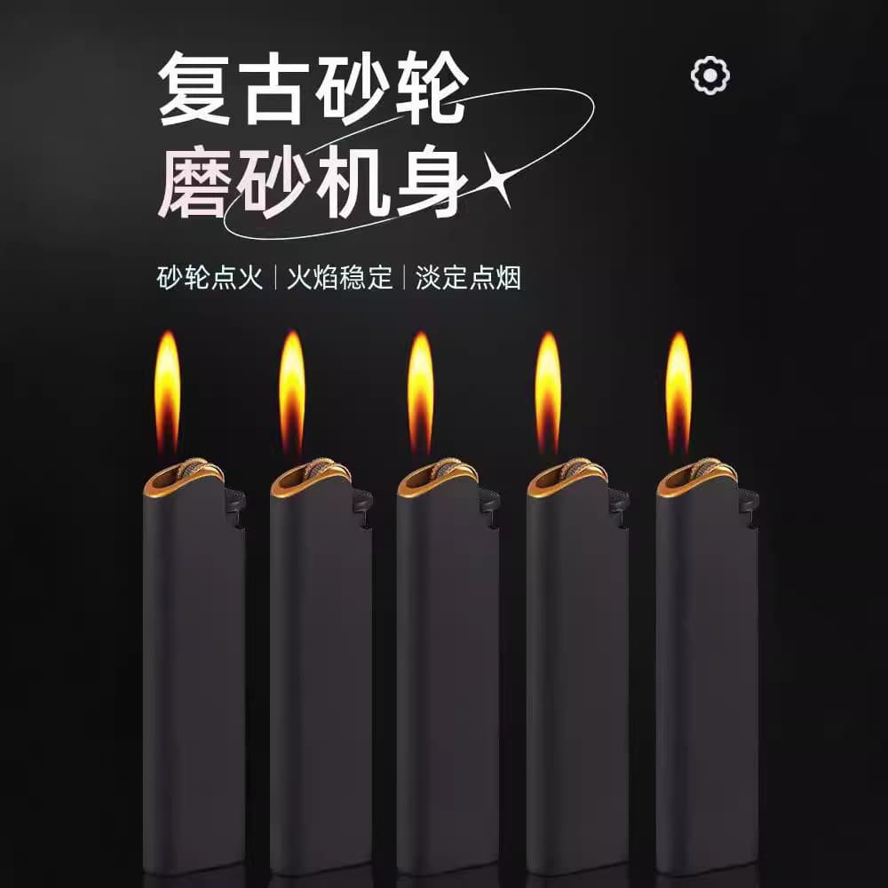 Metal Silicone Flint Lighter Custom Logo Order Made Advertising Matte Open Flame Printing Hotel KTV Engraving