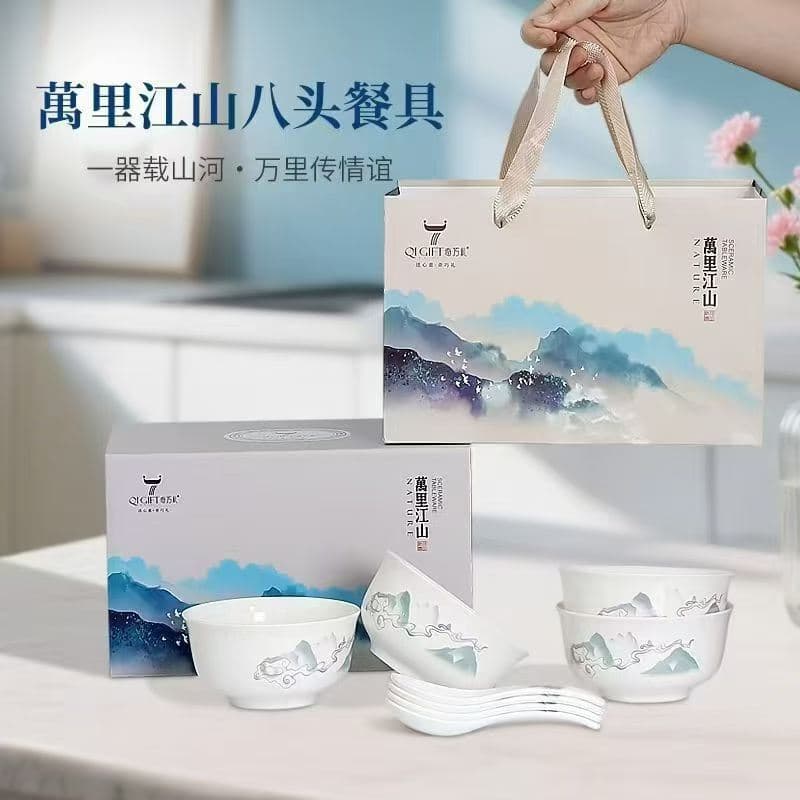 Wanli Jiangshan Ceramic Bowl and Spoon Set Gift Box - National Trend Landscape Pattern Household Tableware Souvenir