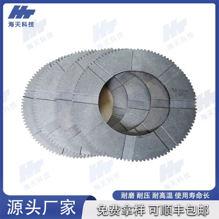 Brake Pads for Steel Mill Shears 99 105 Teeth, Shearing Machine Brake External Tooth Friction Plate