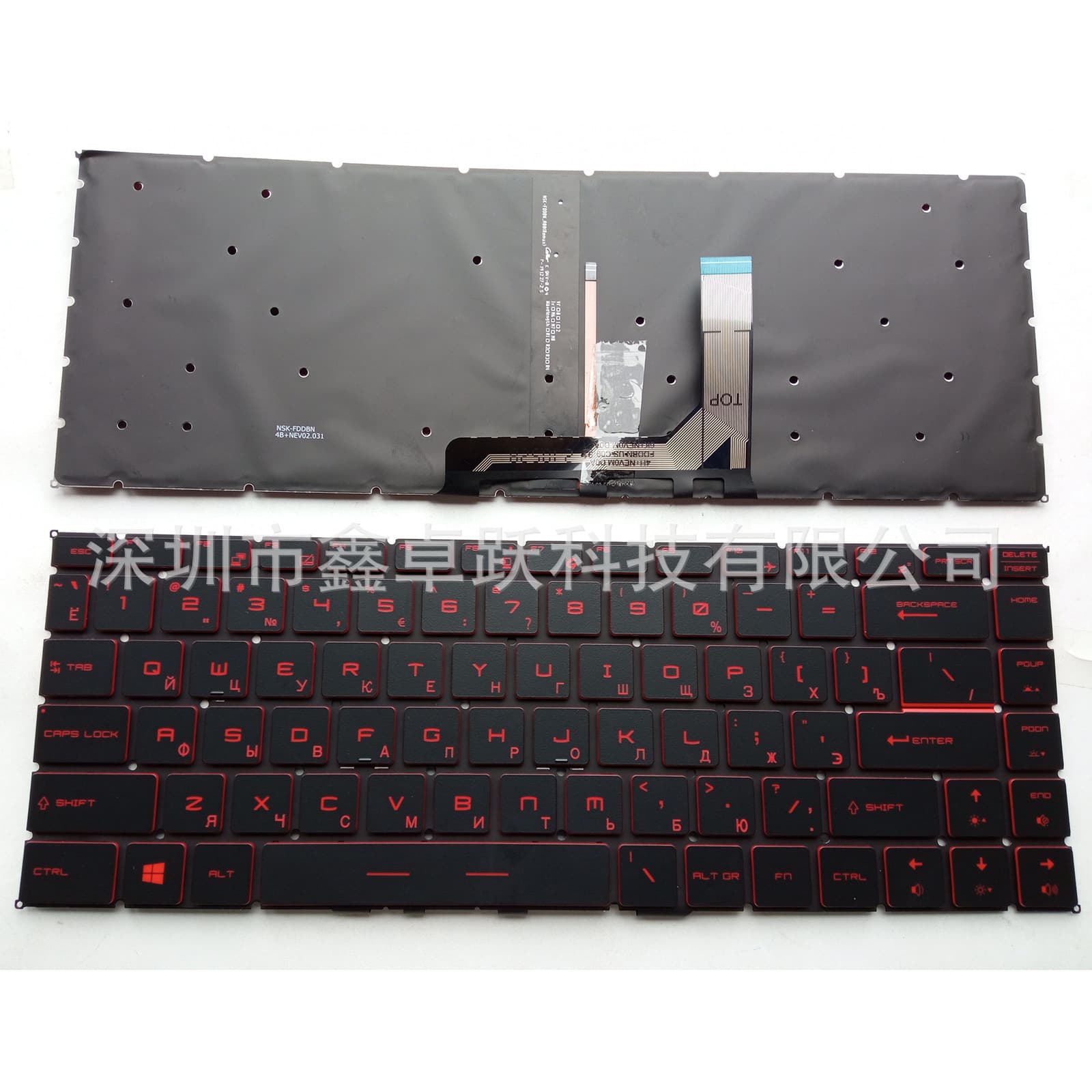 US Compatible GS65 GF63 MS-16R1 16Q1 Q2 Q4 PS63 P65 GF63 8RC/D/E/F Keyboard