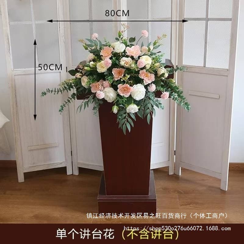 Hanging Podium Flower Arrangement, Chairman's Desk Decoration, Artificial Flowers for Business Meetings, Table Display, Finished Floral Art, Polyester Fabric