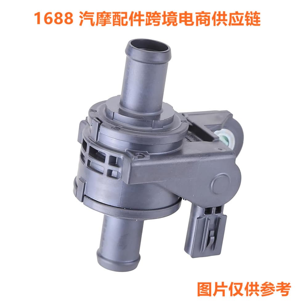 Longba Cooling Water Control Valve for Toyota Camry Corolla 16671-24020 16671-F2020