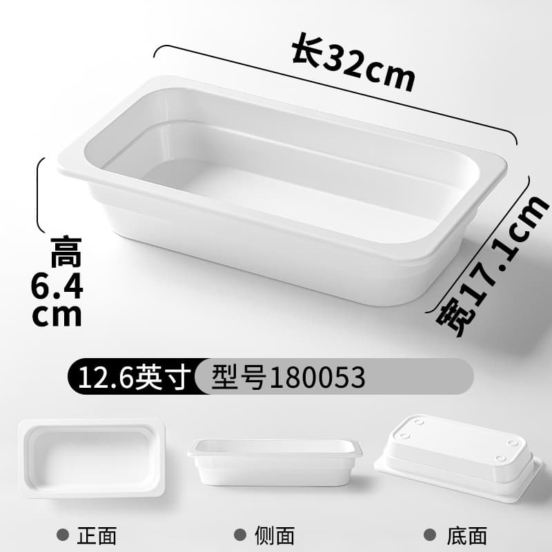 Melamine Deli Meat Display Tray Rectangular Commercial Serving Tray for Braised Meat and Cold Dishes