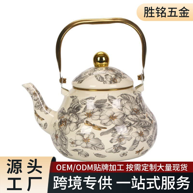 Enamel Coffee Pot Enamel Kettle Gold Handle Pear-Shaped Pitcher Cold Water Pot Steel Handle Pot Enamel Kettle Large Capacity