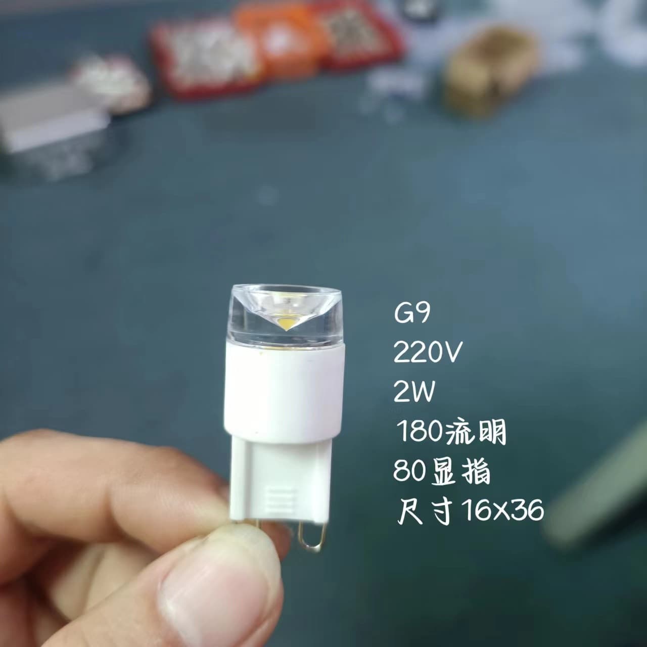 LED bead G9 pin bulb pin type 220V LED small bulb dedicated light source for crystal lights wholesale