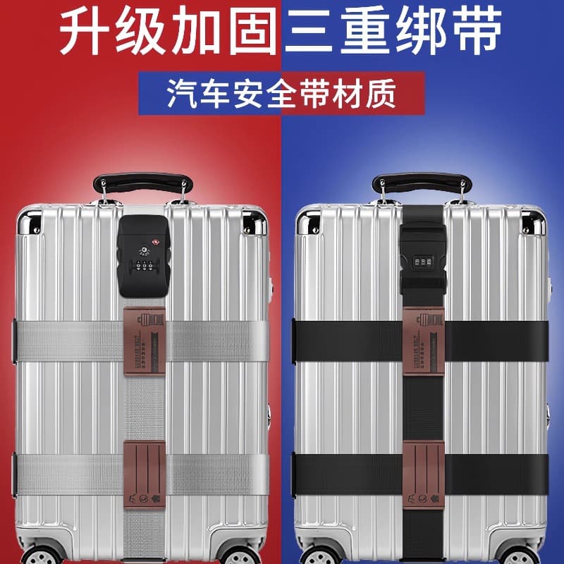 Luggage Strap Cross Packing Belt Check-in Reinforcement Belt Fixed Buckle Tie Travel Case Anti-Burst Belt Customs Combination Lock
