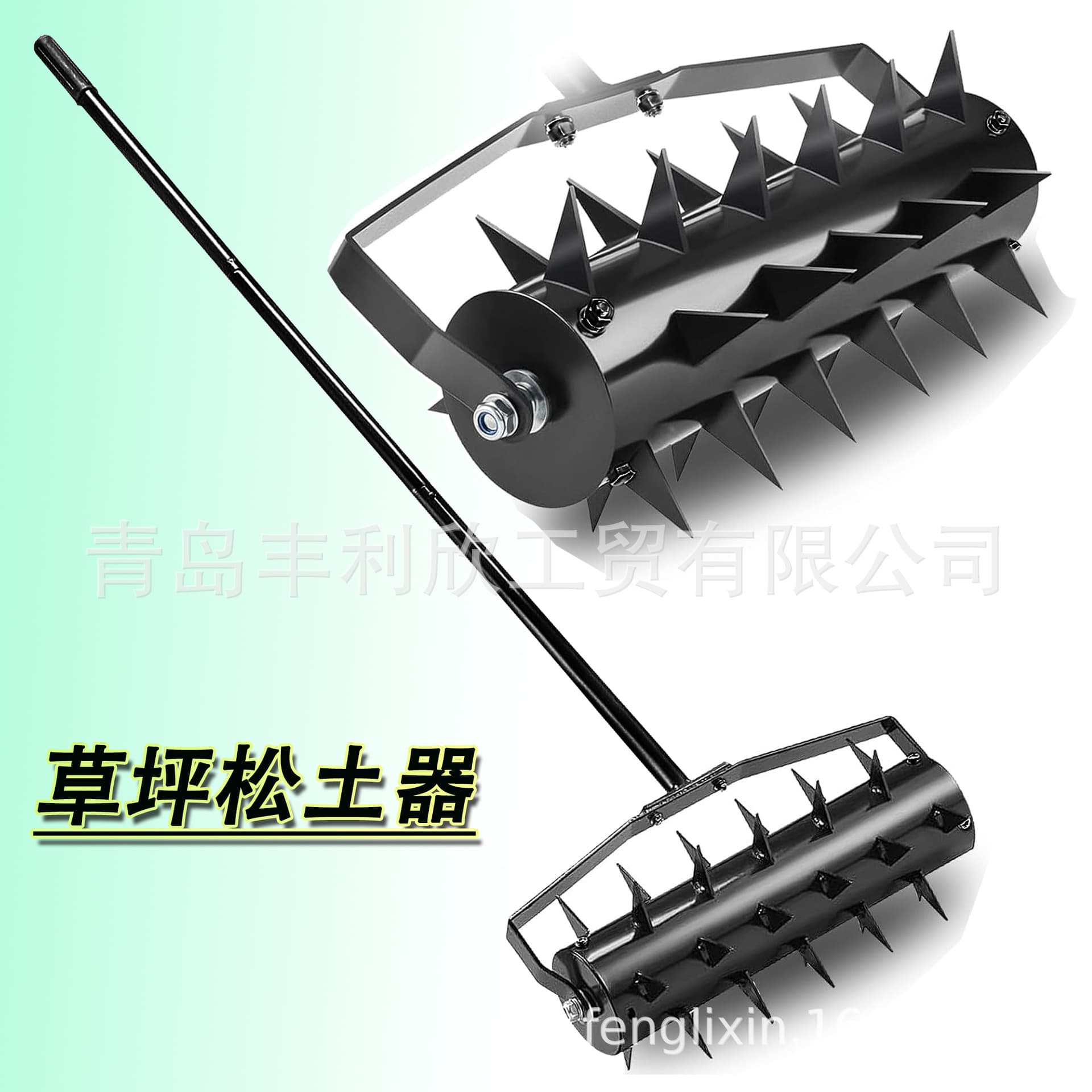 Lawn aerator, walk-behind dethatcher, soil tiller, detachable soil aeration tool, rolling aerator.