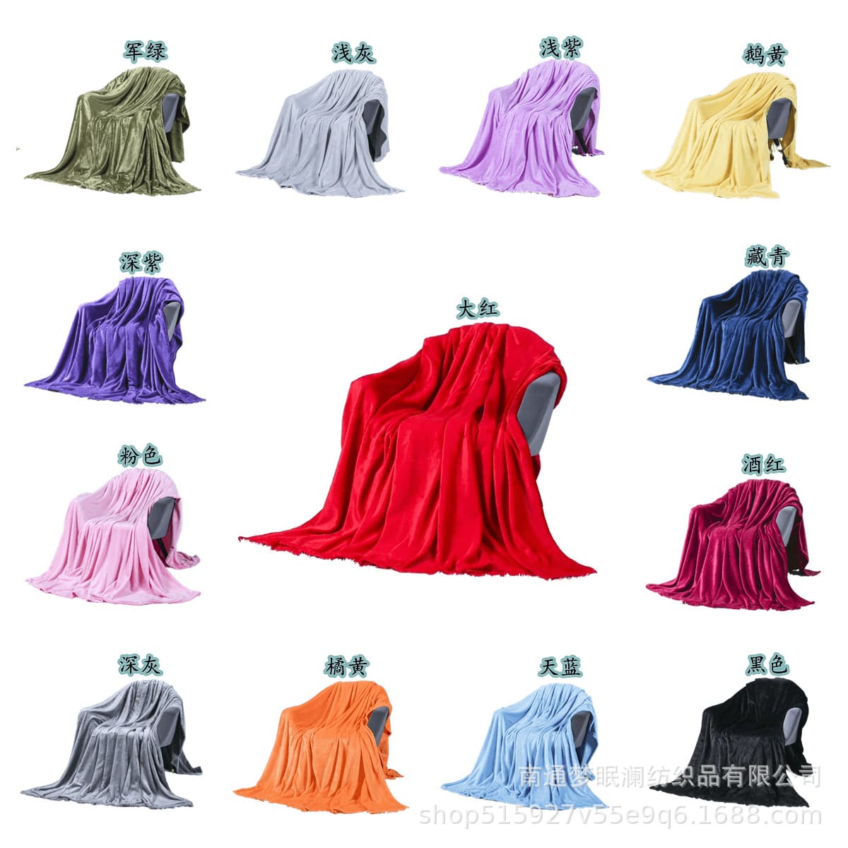 Cross-border flannel and coral fleece blankets and gift wholesale, solid color children's bed sheets, shawls, knee blankets, plain color pet blankets