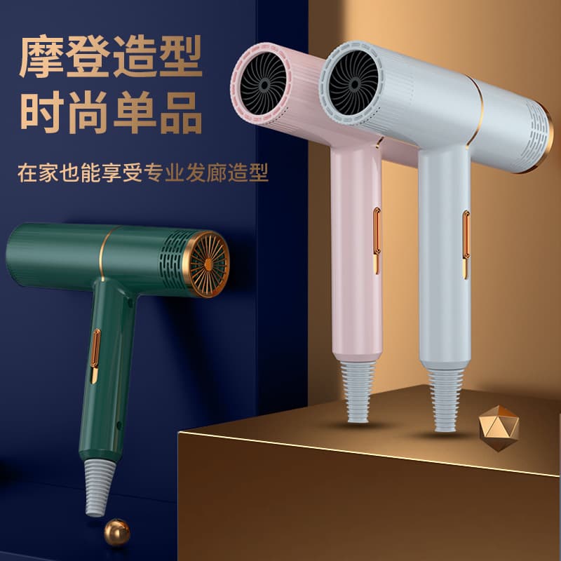 High-power Home Use Hair Dryer Dormitory Blue Light Negative Ion Blow Dryer Amazon Cross-border Best Seller Hair Care Appliance