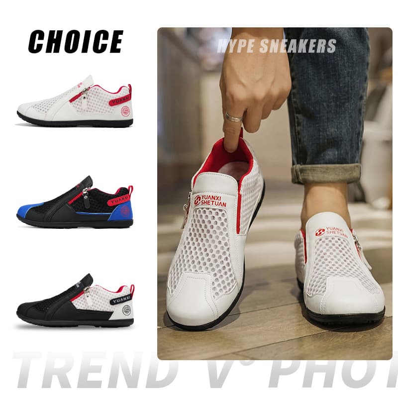 Men's Lightweight Versatile Slip-on Sports Shoes Flat Work Shoes Summer Breathable Shoes